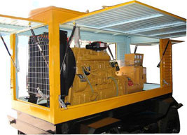 仁化移动电站(移动柴油发电机组) 仁化移动电站(移动柴油发电机组)